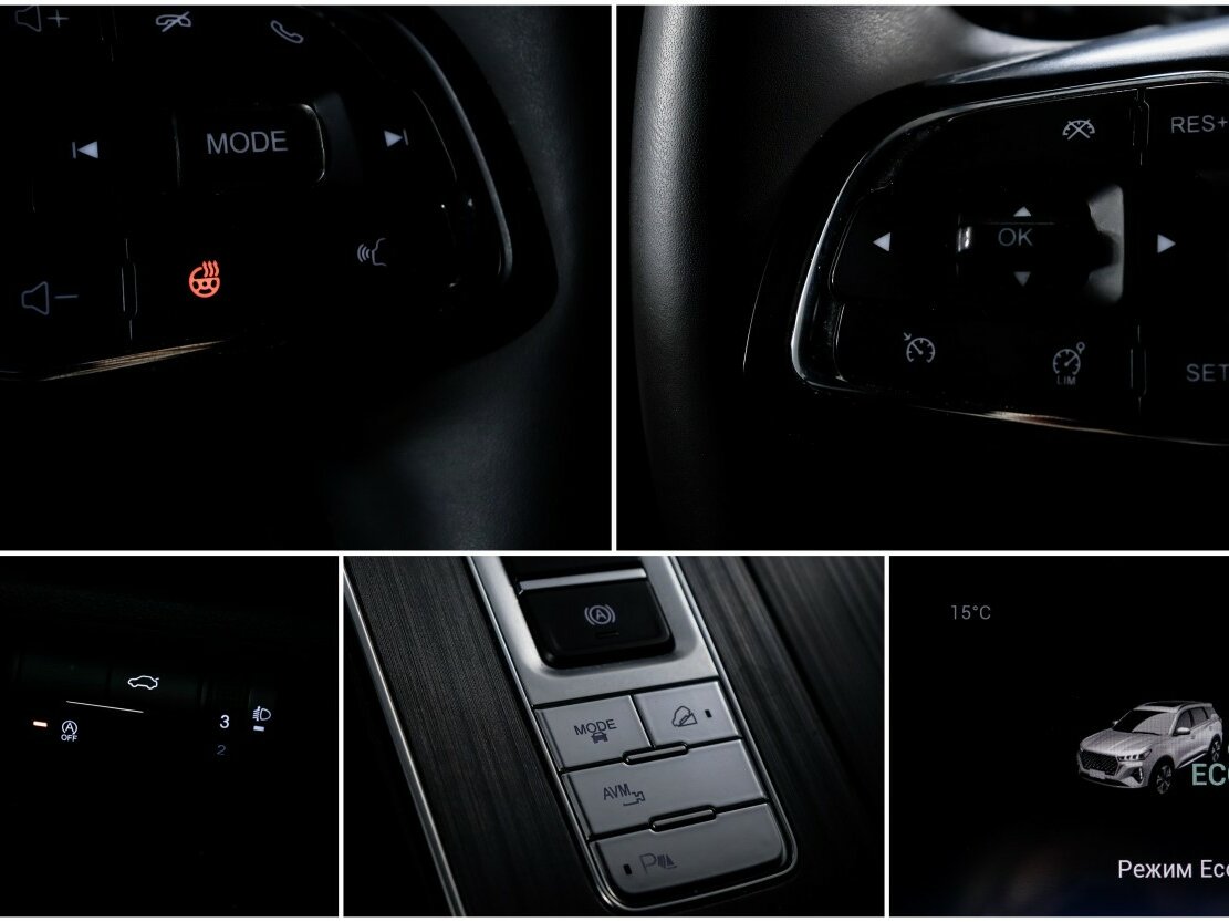 Купить Chery Tiggo 7 Pro Max I, 2024, 32 279 км, фото №24