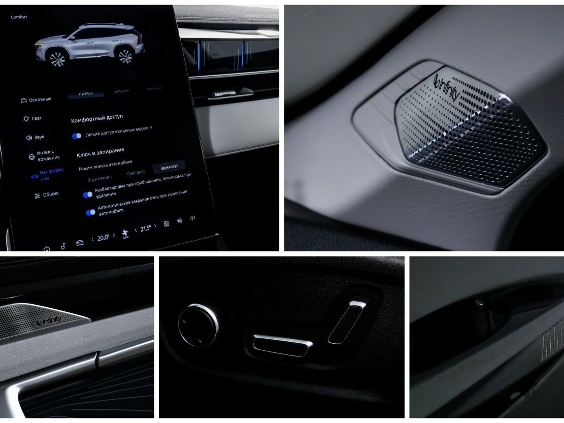 Купить Geely Atlas II, 2024, 29 554 км, фото №17