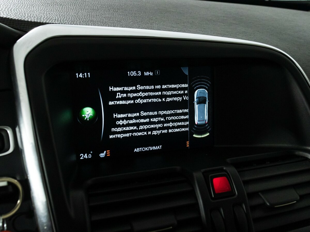 Купить Volvo XC60 I Рестайлинг, 2016, 85 724 км, фото №15