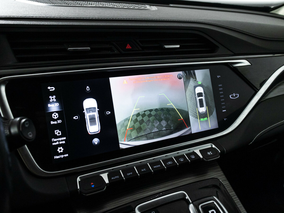 Купить Geely Atlas Pro, 2023, 32 418 км, фото №15