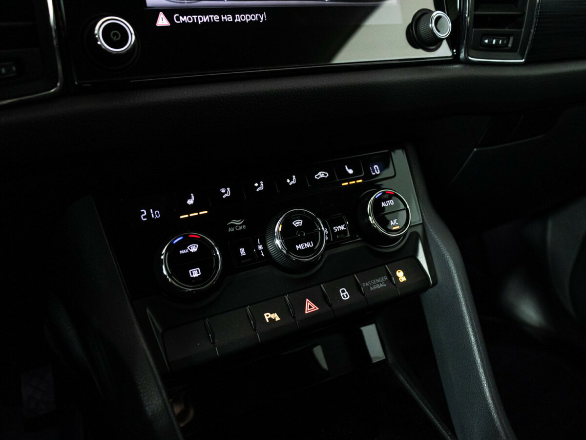 Купить Skoda Kodiaq I, 2018, 122 689 км, фото №15