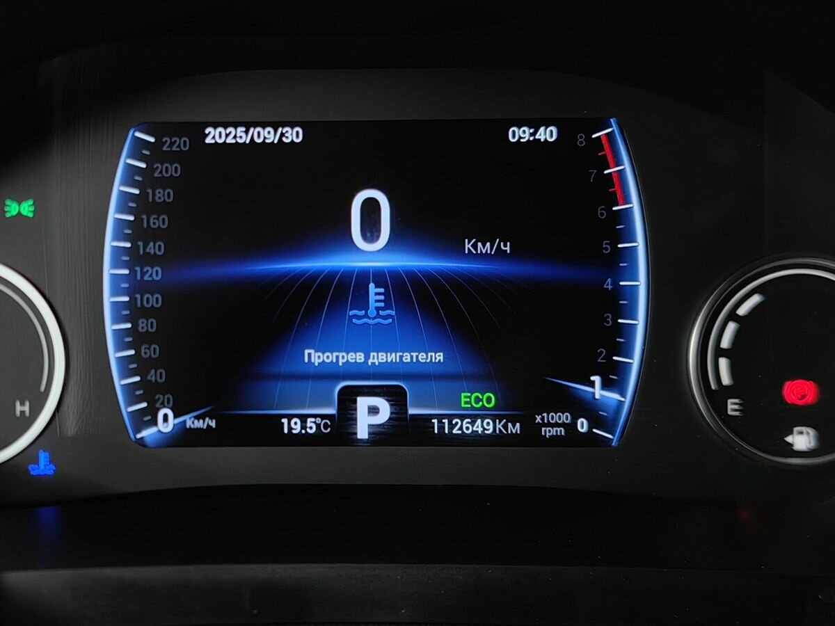 Купить Chery Tiggo 8 I, 2020, 112 645 км, фото №18