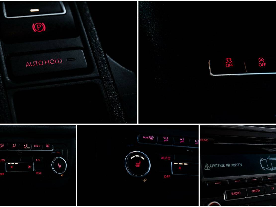 Купить Volkswagen Tiguan I Рестайлинг, 2013, 218 120 км, фото №13