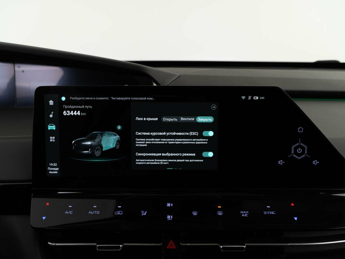 Купить Changan UNI-K, 2023, 63 444 км, фото №27