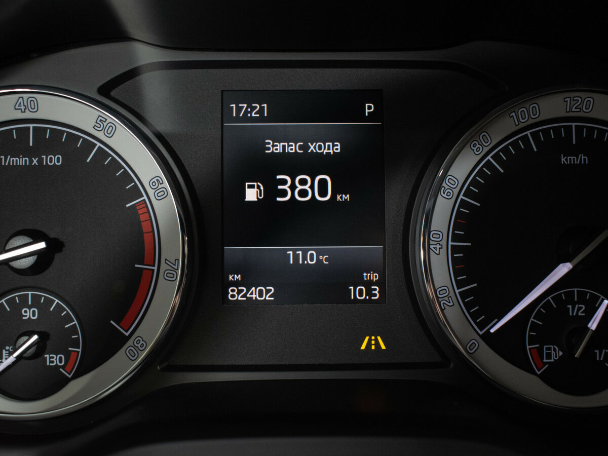 Купить Skoda Kodiaq I, 2018, 82 398 км, фото №10