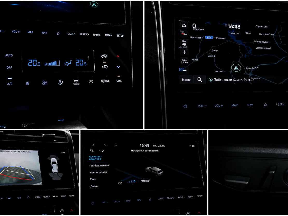 Купить Hyundai Tucson IV, 2021, 56 300 км, фото №18