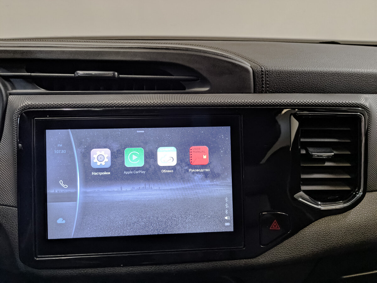 Купить Chery Tiggo 4 I Рестайлинг, 2022, 116 953 км, фото №17