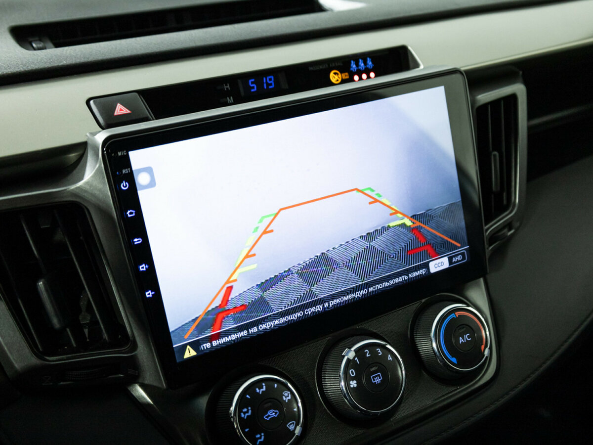 Купить Toyota RAV4 IV (XA40), 2014, 180 766 км, фото №13