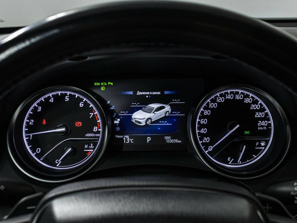 Купить Toyota Camry VIII (XV70), 2018, 133 019 км, фото №9
