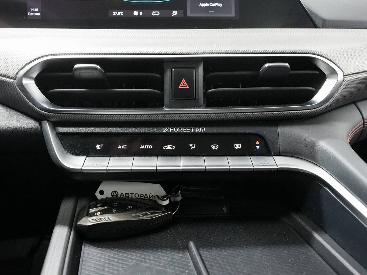 Купить Changan UNI-T I, 2024, 20 971 км, фото №21