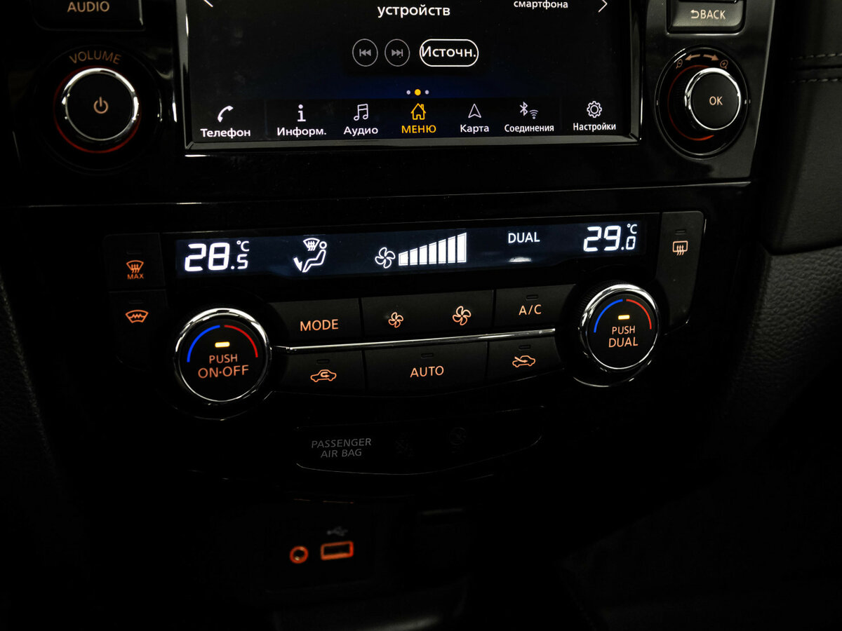 Купить Nissan X-Trail III Рестайлинг, 2020, 147 708 км, фото №11