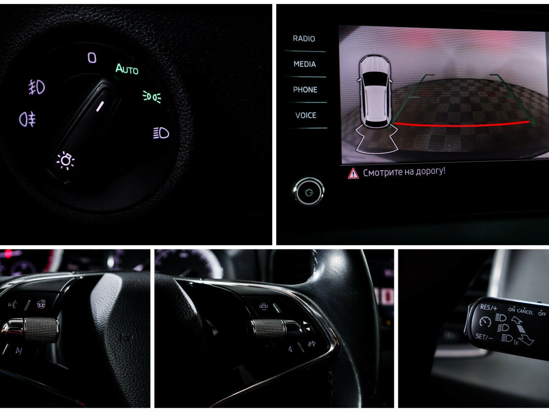 Купить Skoda Karoq DSG6 I, 2021, 99 000 км, фото №16