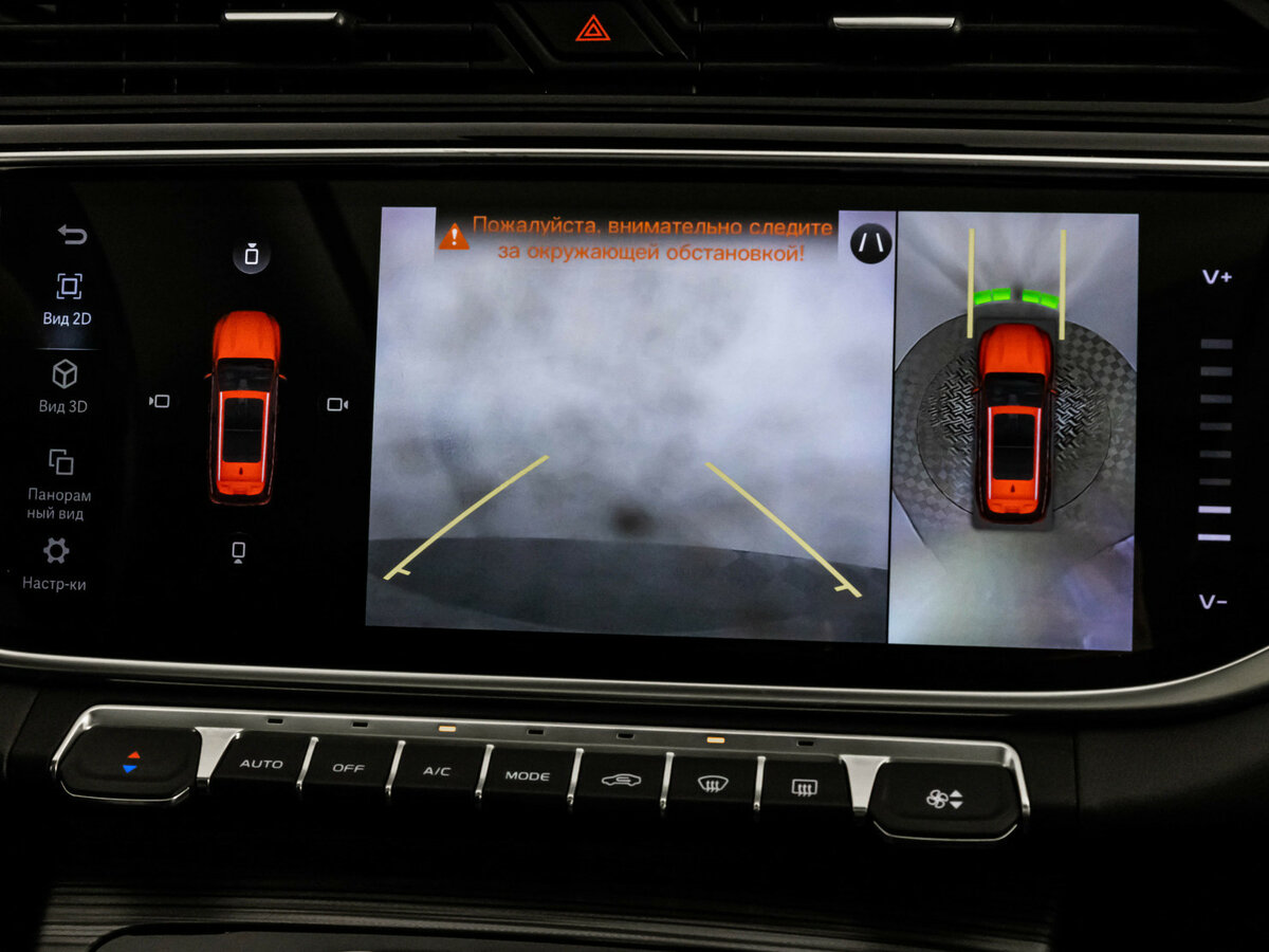 Купить Geely Atlas Pro, 2021, 51 603 км, фото №15