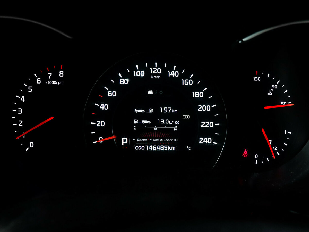 Купить Kia Sorento II Рестайлинг, 2013, 146 484 км, фото №11