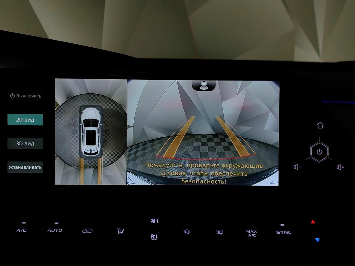 Купить Changan UNI-K, 2022, 21 283 км, фото №22