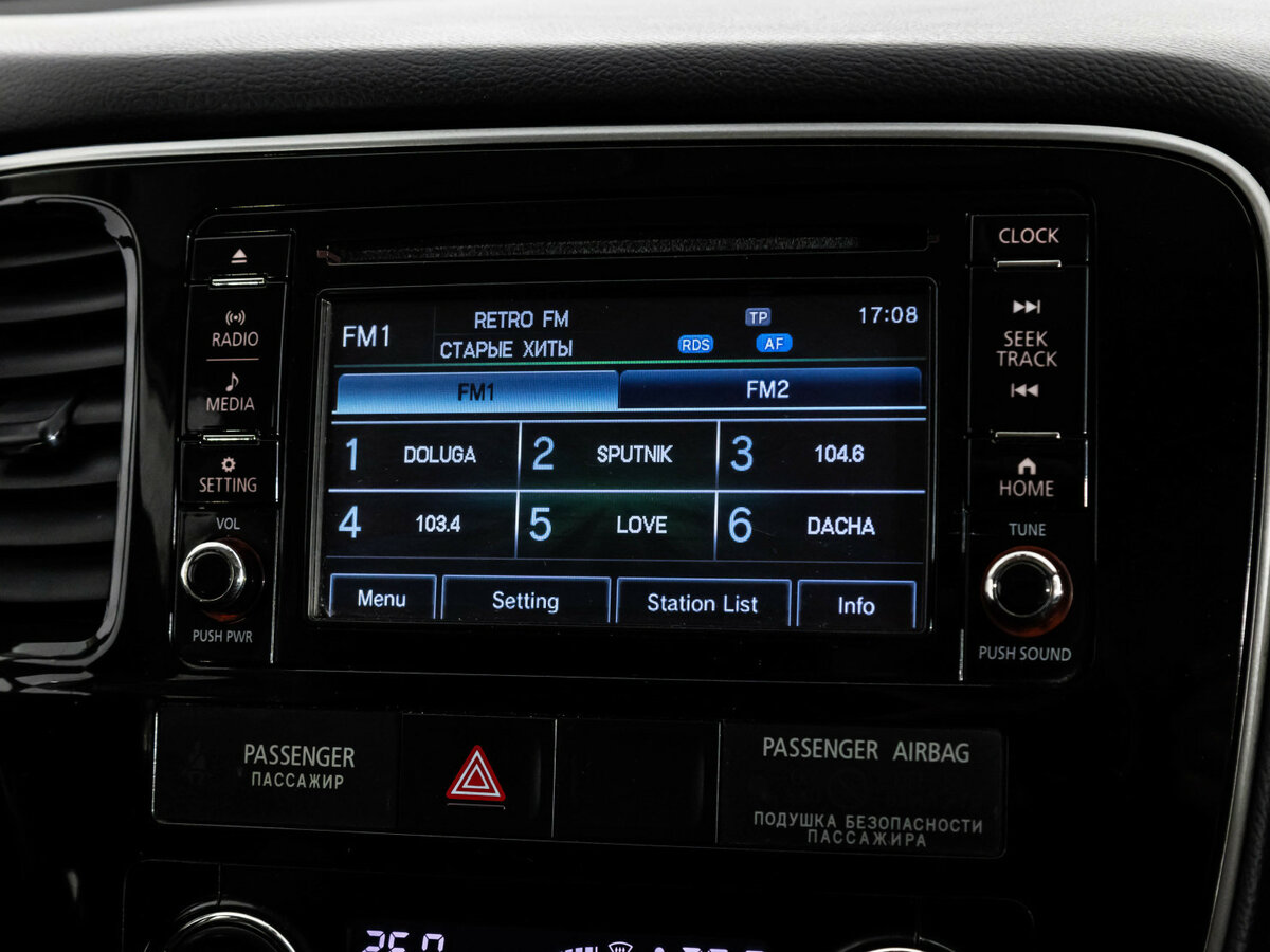 Купить Mitsubishi Outlander III Рестайлинг 2, 2017, 182 145 км, фото №12