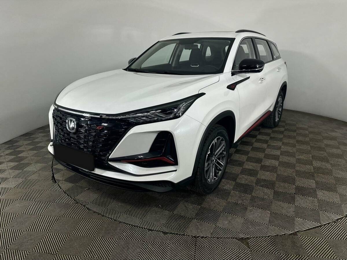 Changan CS75 Plus